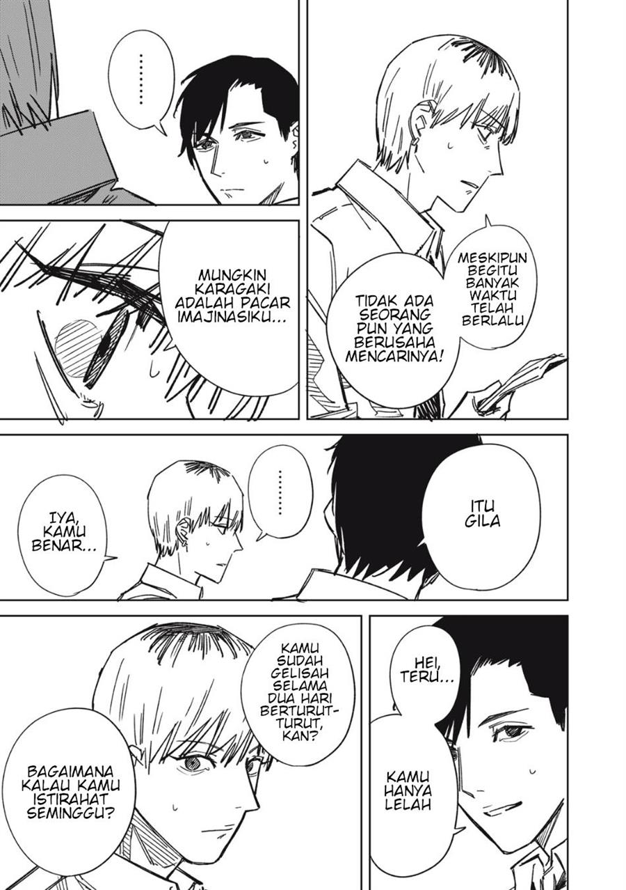 uchuujin-no-kakushigoto - Chapter: 10