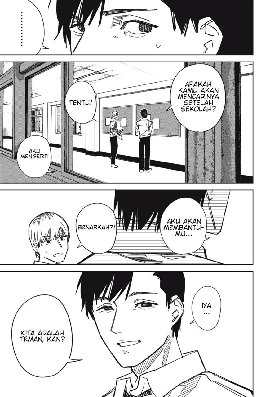 uchuujin-no-kakushigoto - Chapter: 10
