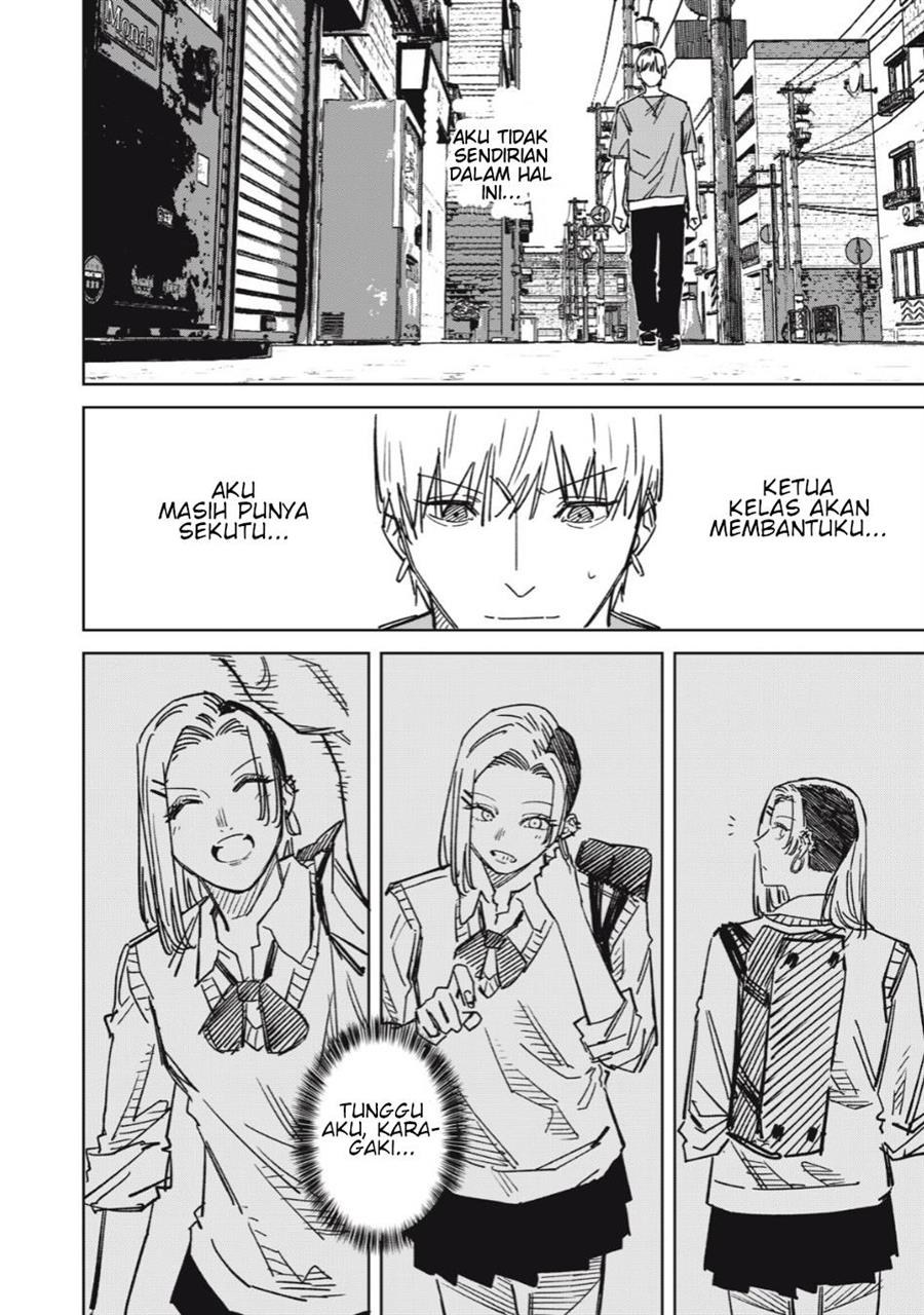 uchuujin-no-kakushigoto - Chapter: 10