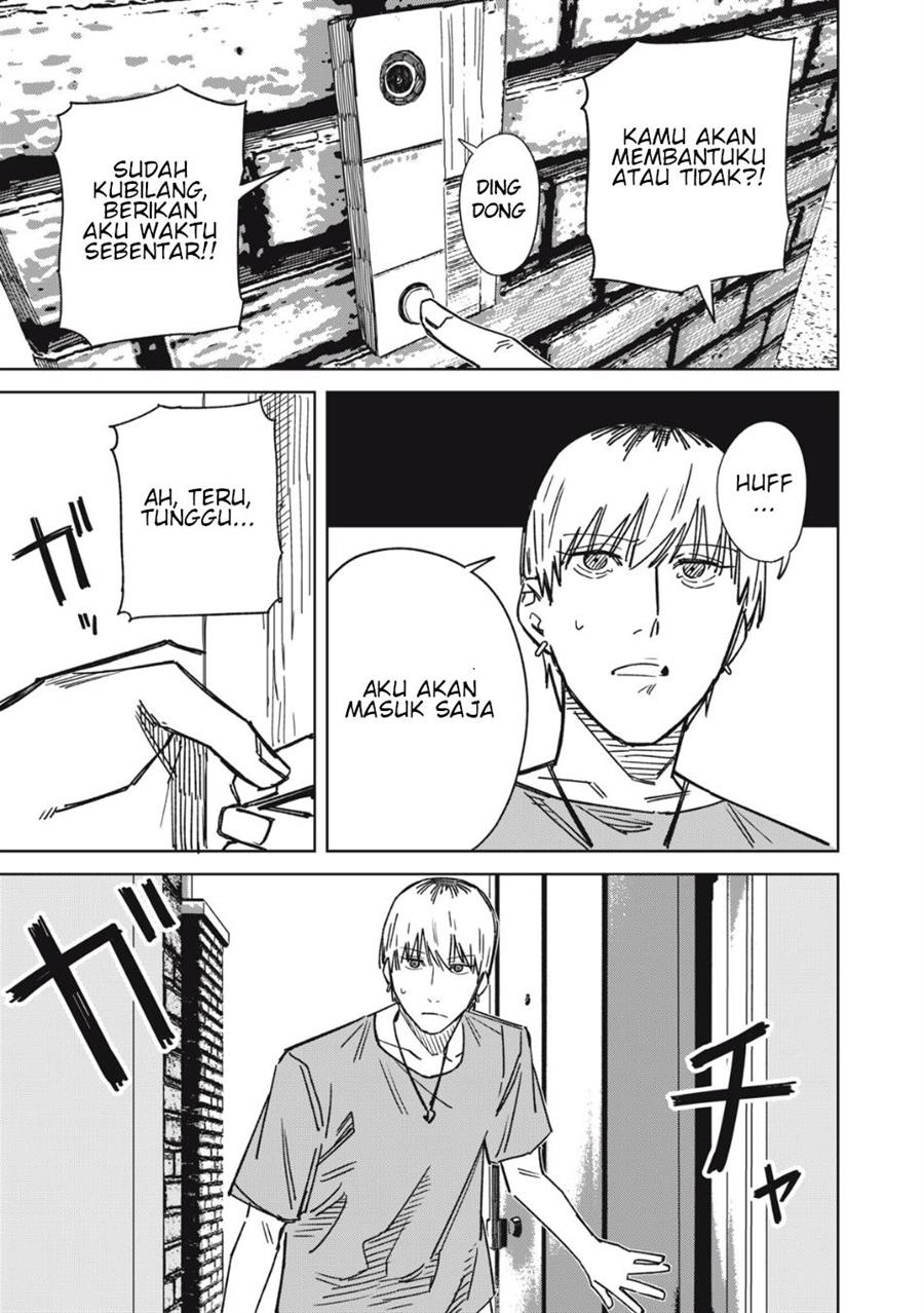 uchuujin-no-kakushigoto - Chapter: 10