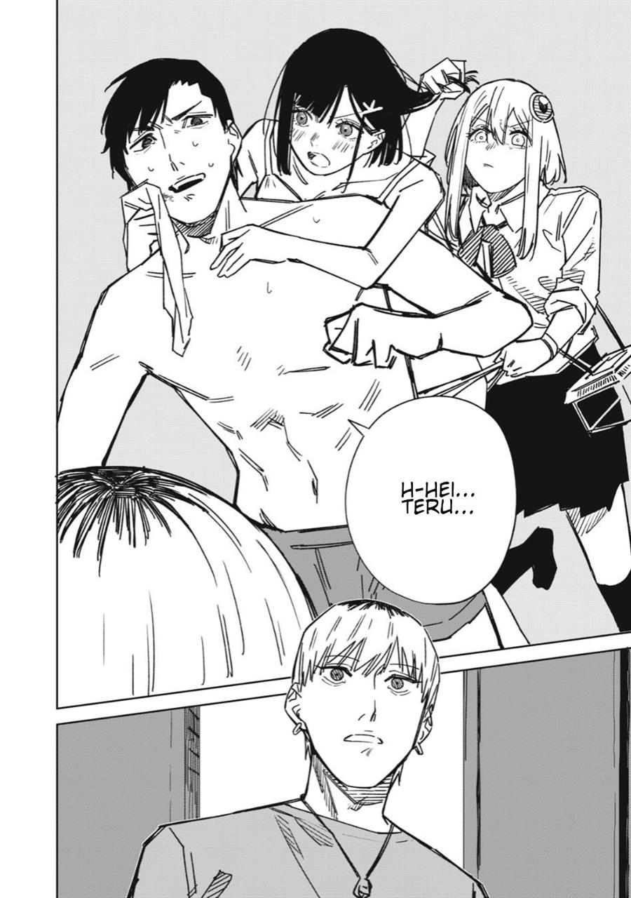 uchuujin-no-kakushigoto - Chapter: 10