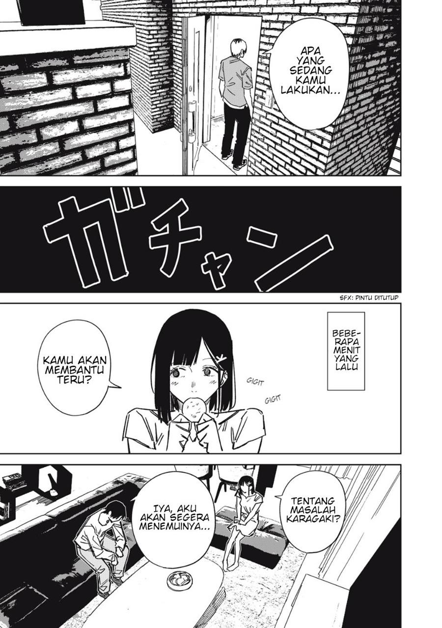 uchuujin-no-kakushigoto - Chapter: 10