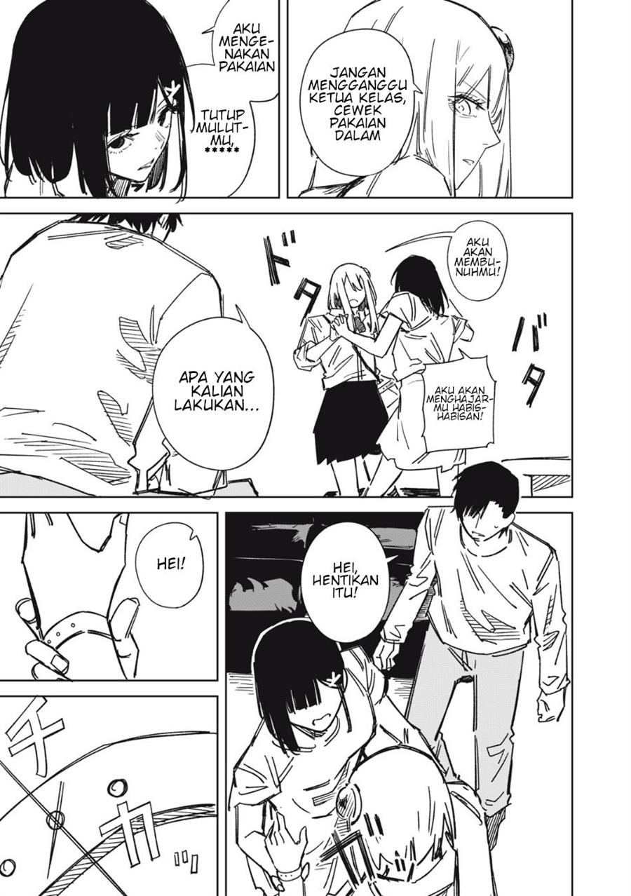 uchuujin-no-kakushigoto - Chapter: 10