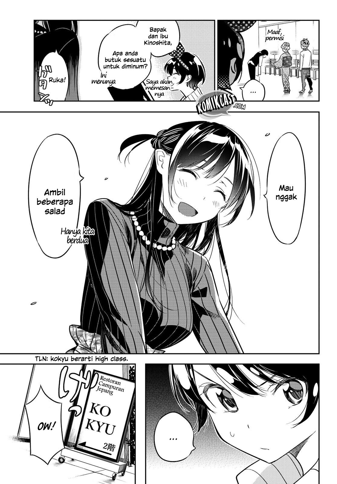 kanojo-okarishimasu - Chapter: 34