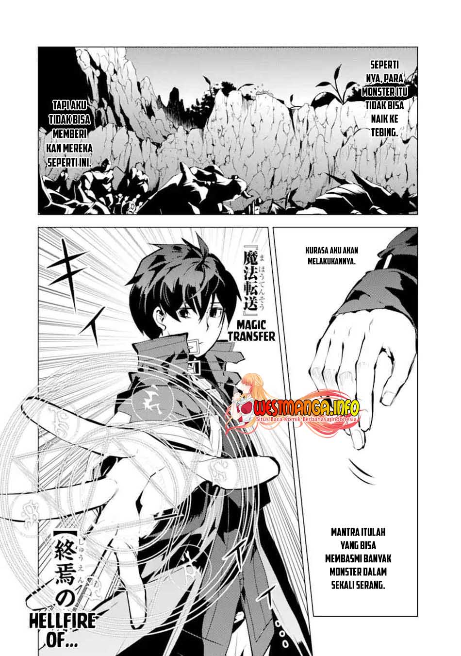 tensei-kenja-no-isekai-raifu-daini-no-shokugyo-wo-ete-sekai-saikyou-ni-narimashita - Chapter: 42