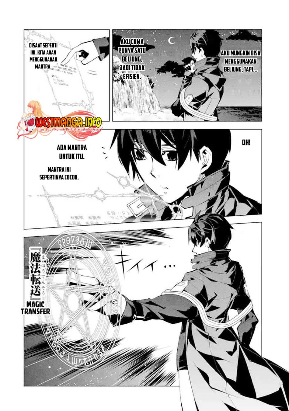 tensei-kenja-no-isekai-raifu-daini-no-shokugyo-wo-ete-sekai-saikyou-ni-narimashita - Chapter: 42