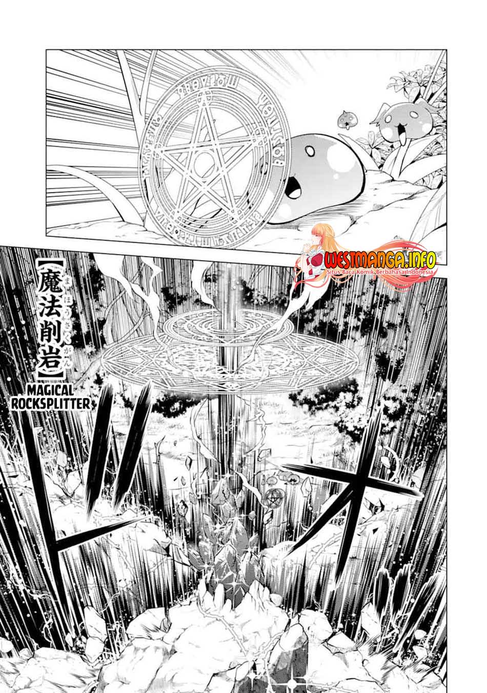 tensei-kenja-no-isekai-raifu-daini-no-shokugyo-wo-ete-sekai-saikyou-ni-narimashita - Chapter: 42