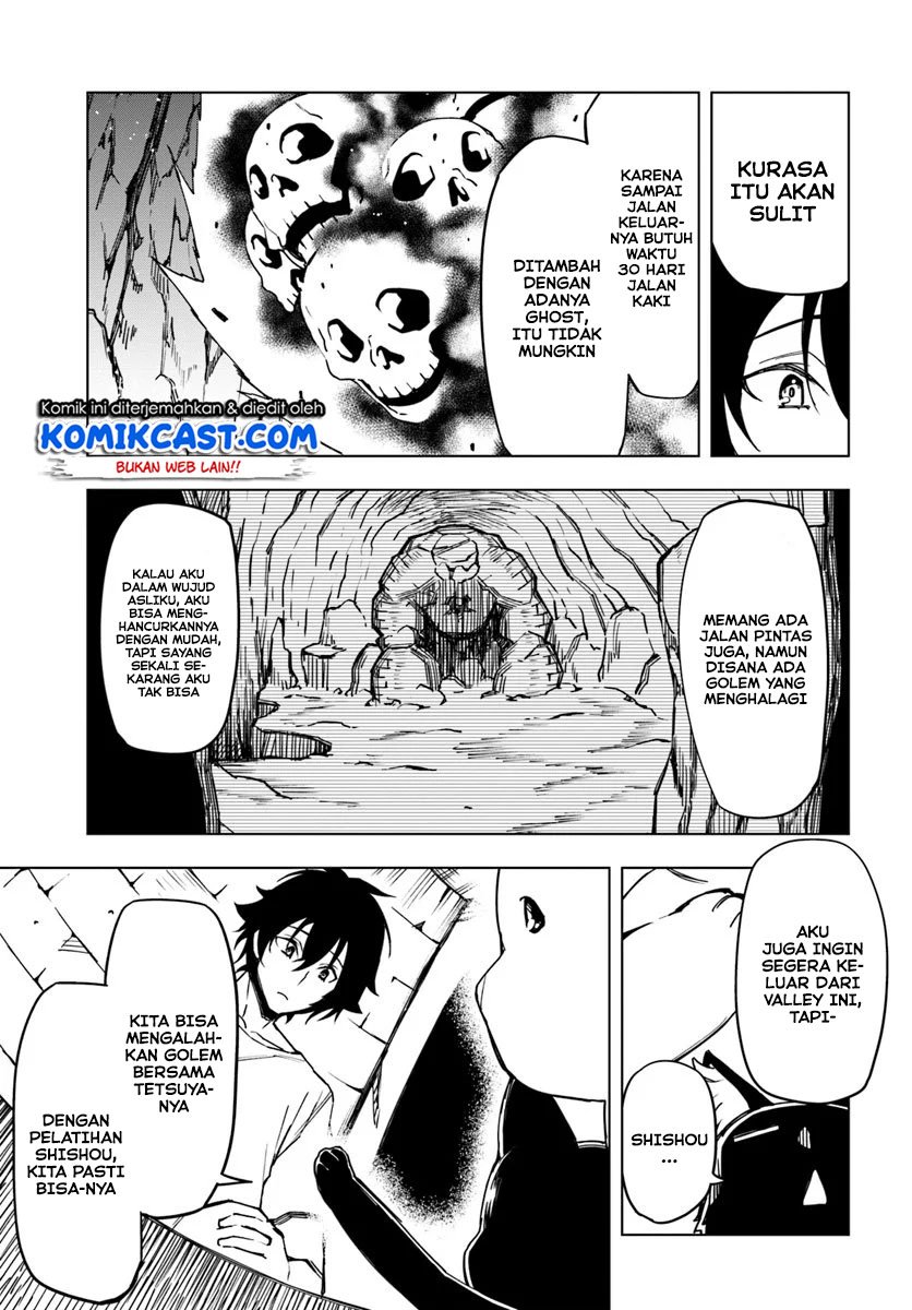 genkai-level-1-kara-no-nariagari - Chapter: 4