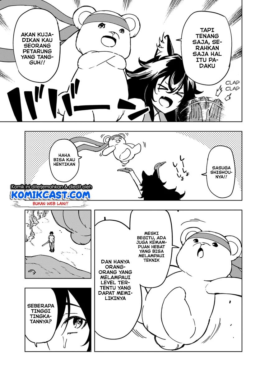 genkai-level-1-kara-no-nariagari - Chapter: 4