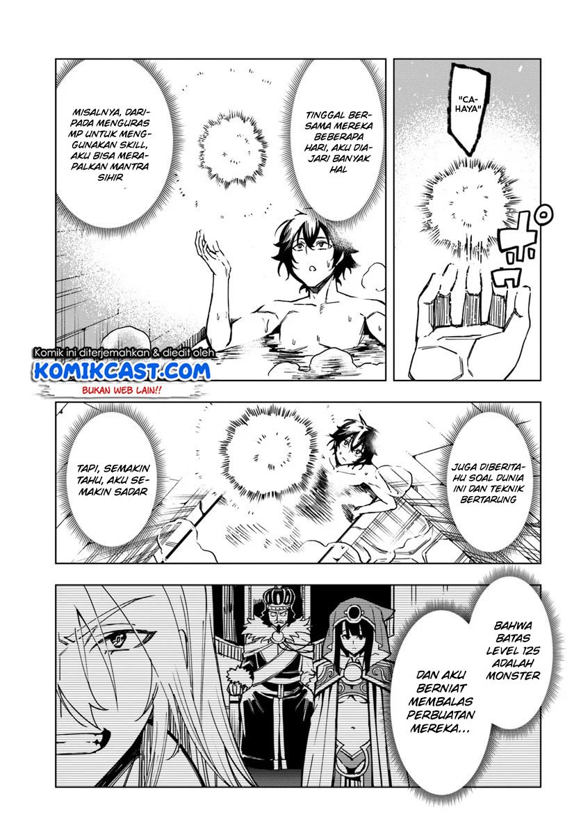 genkai-level-1-kara-no-nariagari - Chapter: 4