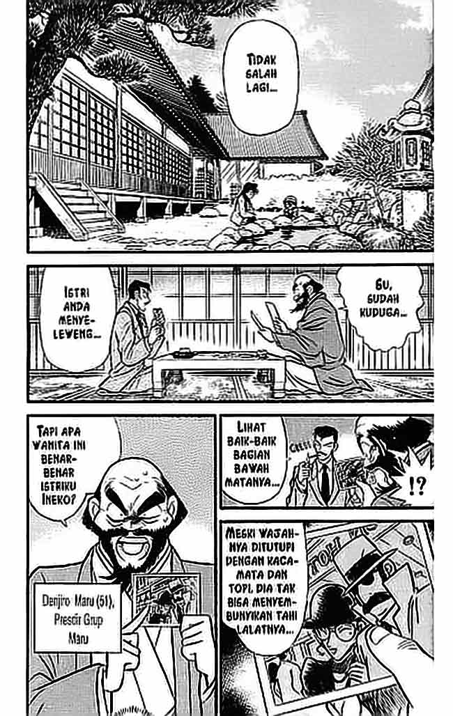 detective-conan - Chapter: 052