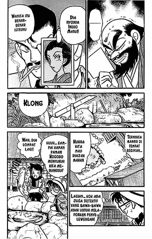 detective-conan - Chapter: 052