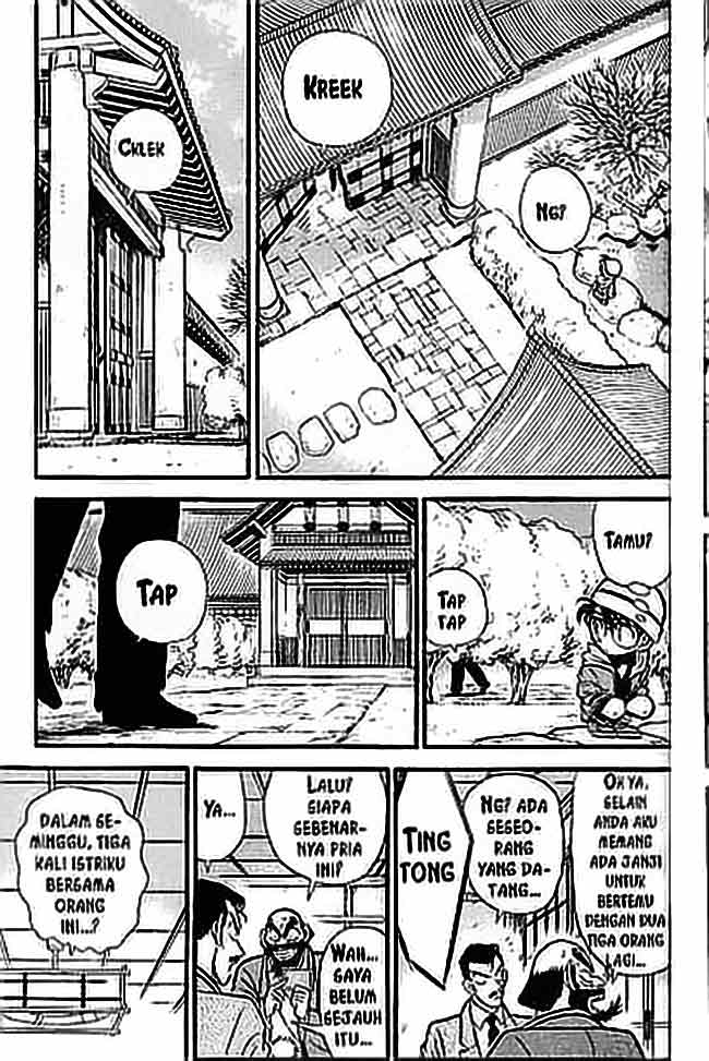 detective-conan - Chapter: 052