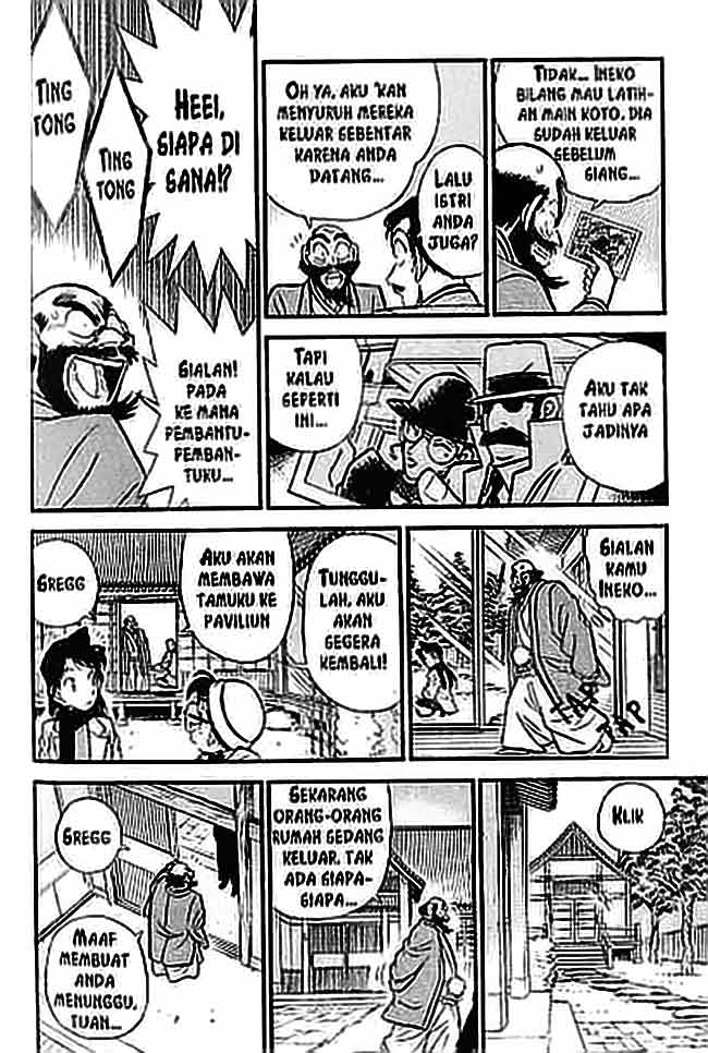 detective-conan - Chapter: 052