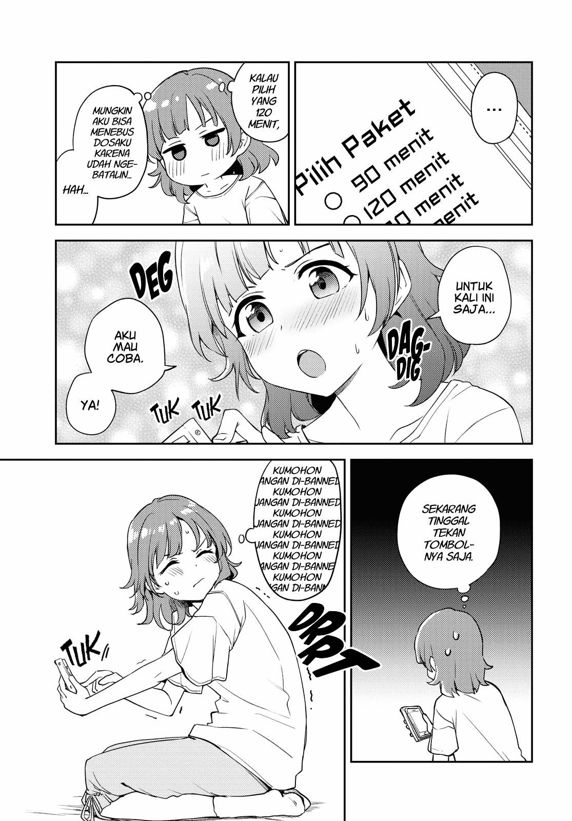 asumi-chan-wa-les-fuuzoku-ni-kyoumi-ga-arimasu - Chapter: 7