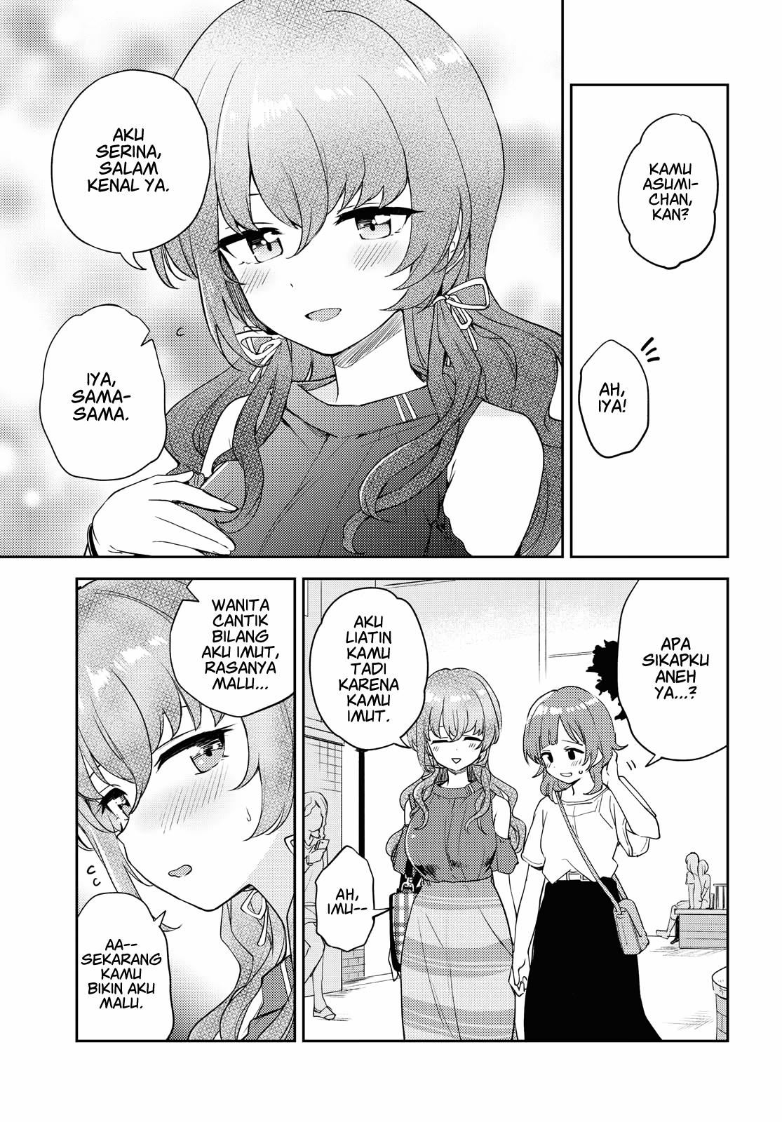 asumi-chan-wa-les-fuuzoku-ni-kyoumi-ga-arimasu - Chapter: 7