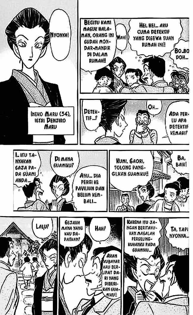 detective-conan - Chapter: 052