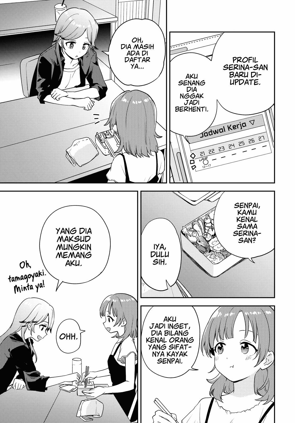 asumi-chan-wa-les-fuuzoku-ni-kyoumi-ga-arimasu - Chapter: 7