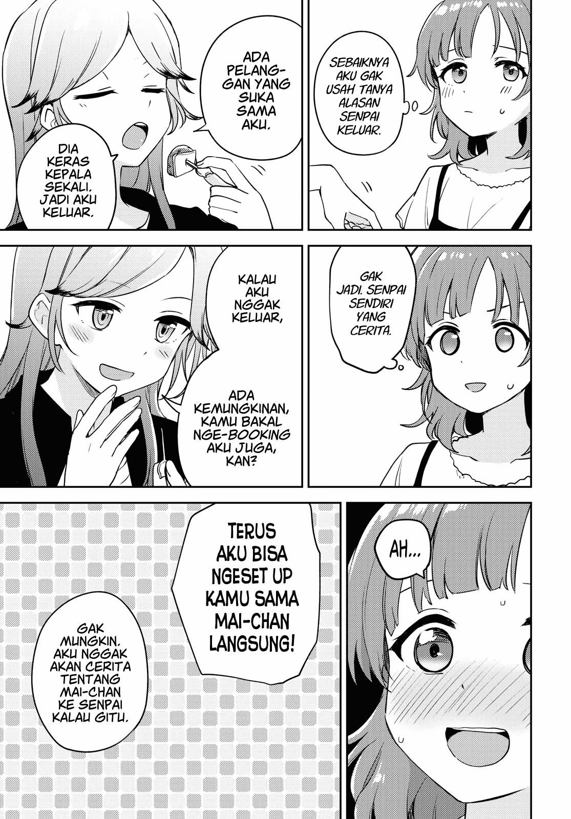 asumi-chan-wa-les-fuuzoku-ni-kyoumi-ga-arimasu - Chapter: 7