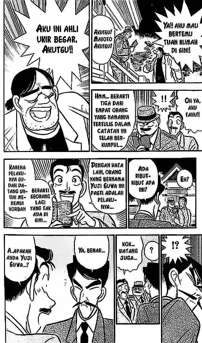 detective-conan - Chapter: 052