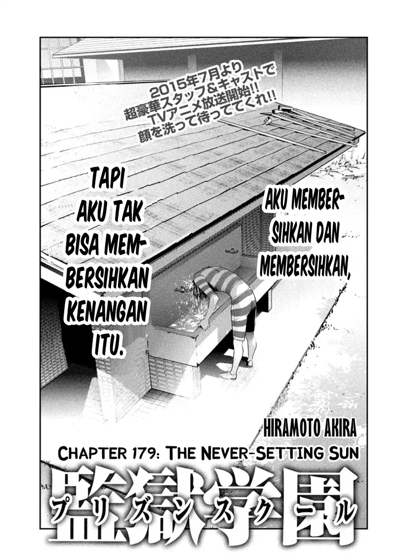 prison-school - Chapter: 179