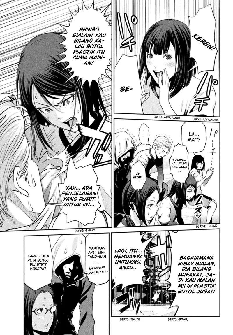 prison-school - Chapter: 179