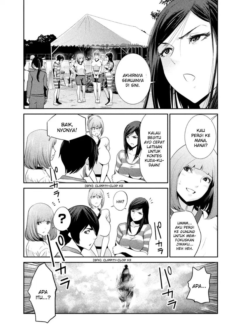 prison-school - Chapter: 179