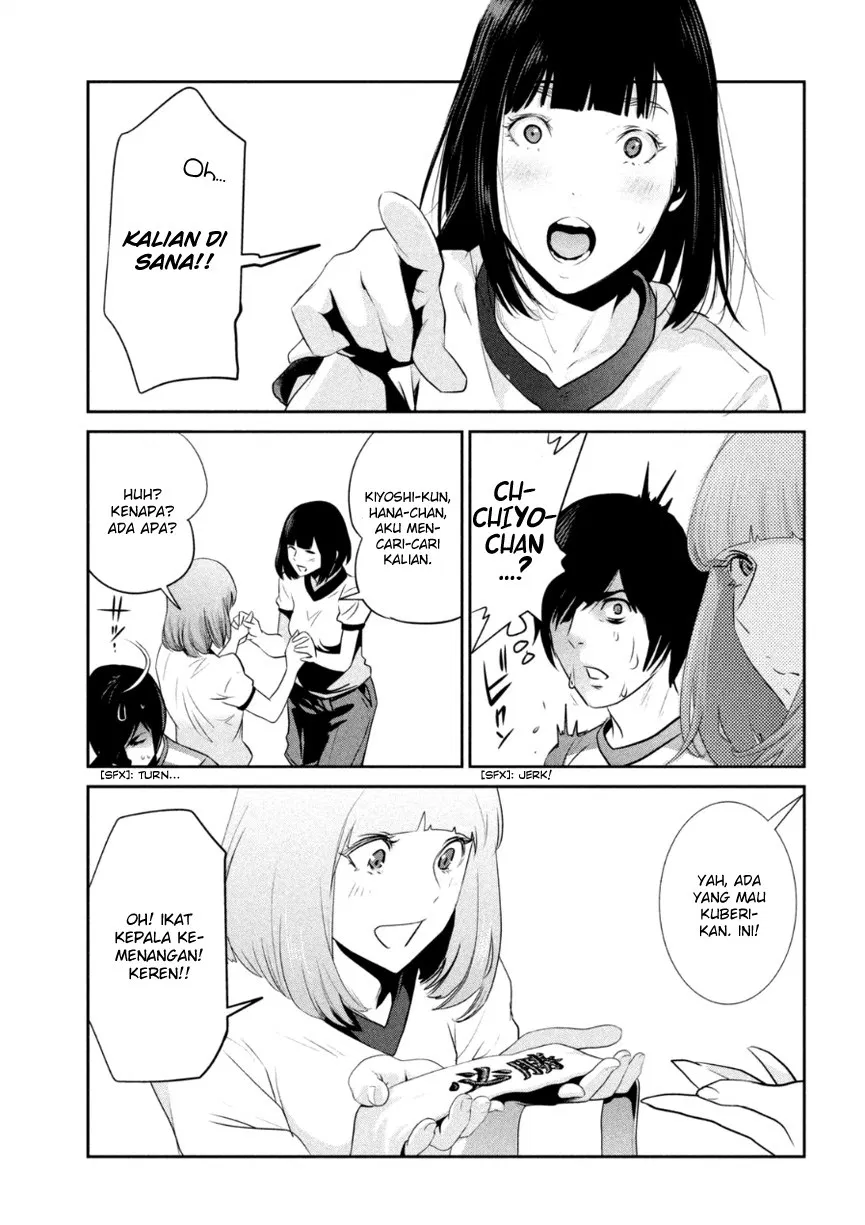 prison-school - Chapter: 179