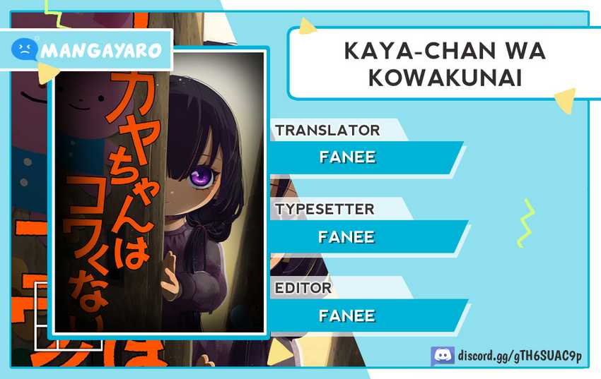 kaya-chan-wa-kowakunai - Chapter: 3