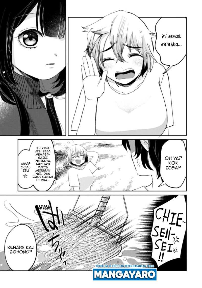 kaya-chan-wa-kowakunai - Chapter: 3