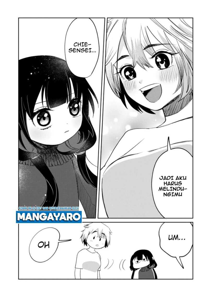 kaya-chan-wa-kowakunai - Chapter: 3