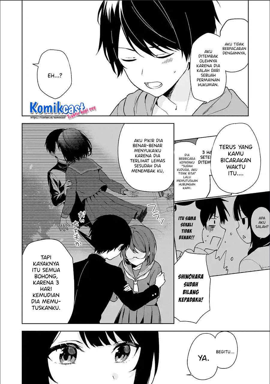 chikan-saresou-ni-natteiru-s-kyuu-bishoujo-wo-tasuketara-tonari-no-seki-no-osanajimi-datta - Chapter: 33.2