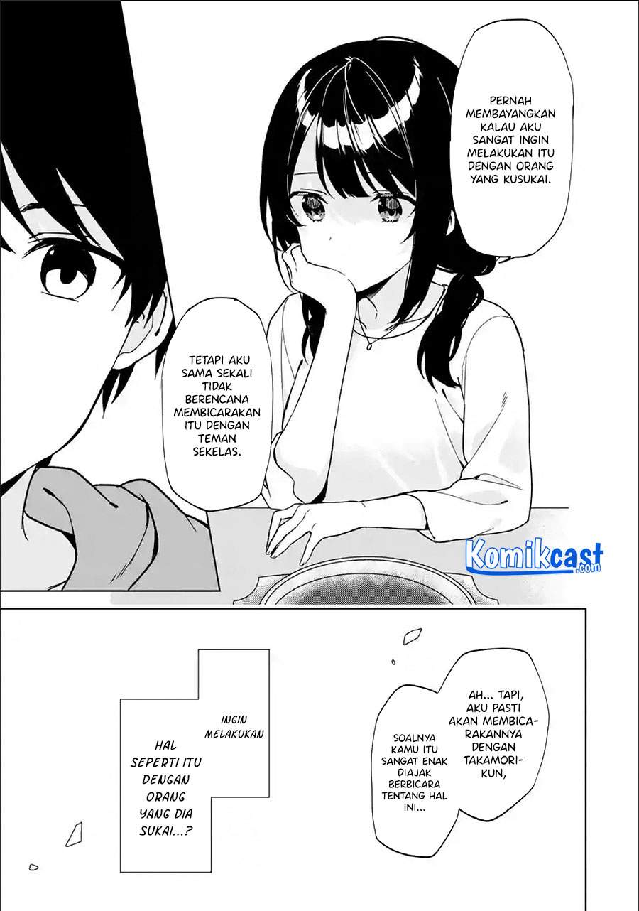 chikan-saresou-ni-natteiru-s-kyuu-bishoujo-wo-tasuketara-tonari-no-seki-no-osanajimi-datta - Chapter: 33.2