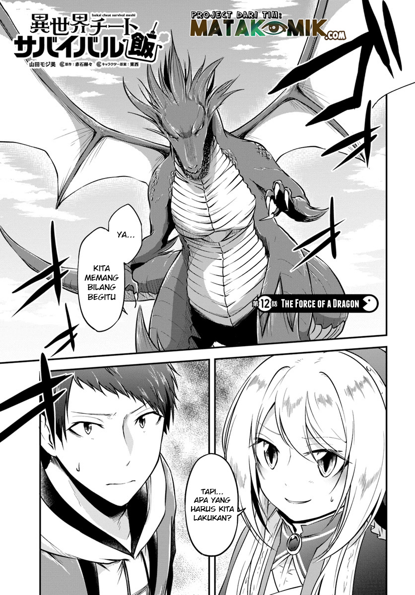 isekai-cheat-survival-meshi - Chapter: 12