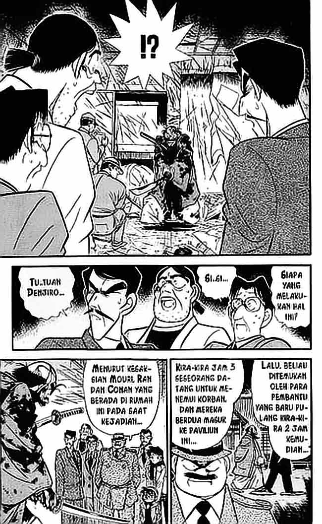 detective-conan - Chapter: 053