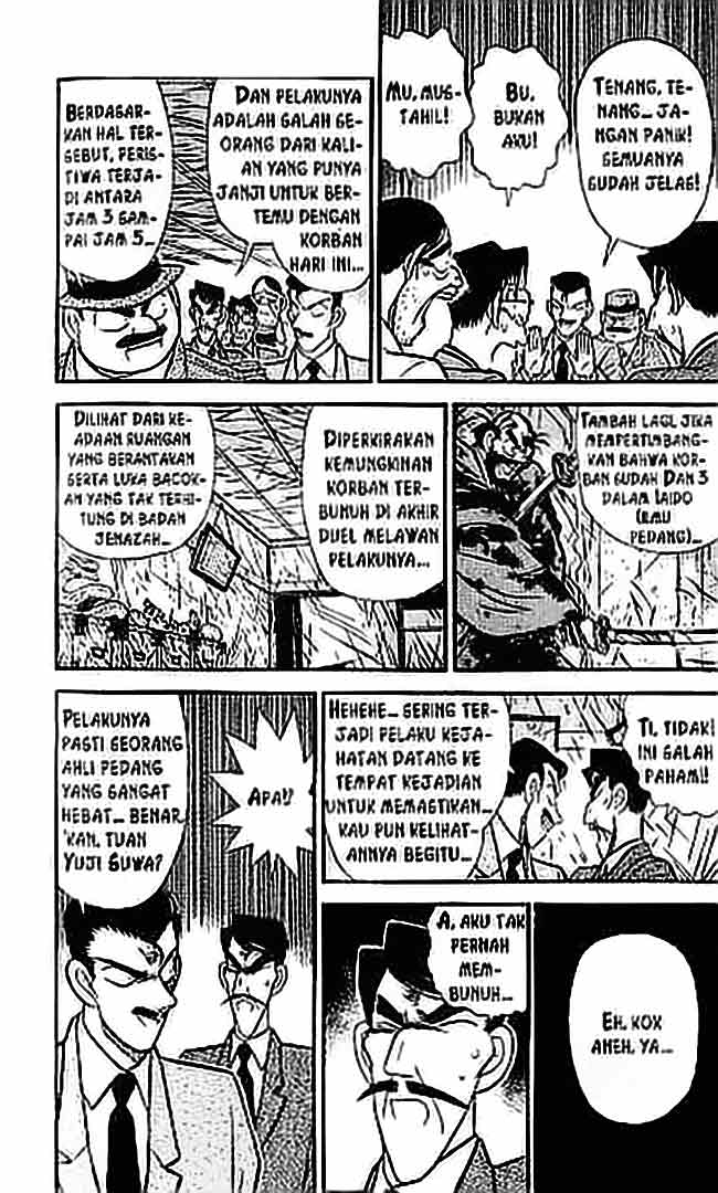 detective-conan - Chapter: 053