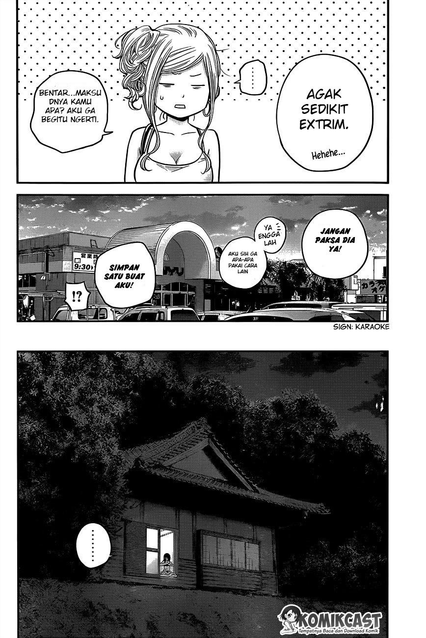 hare-kon - Chapter: 13