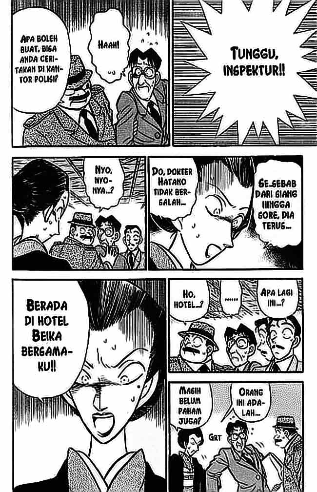 detective-conan - Chapter: 053
