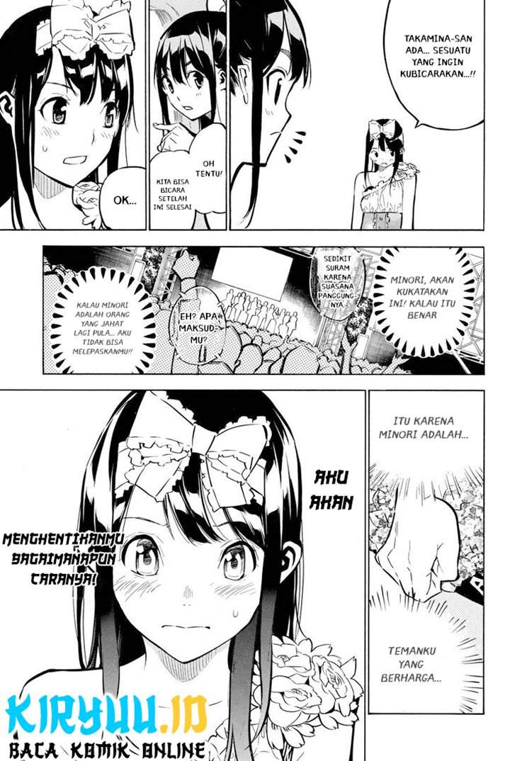 akb49-renai-kinshi-jourei - Chapter: 229