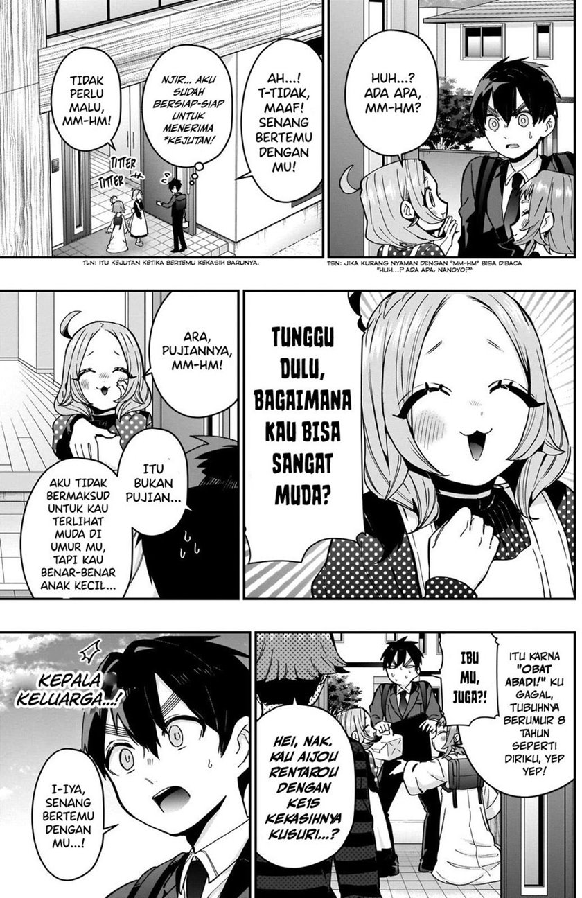 kimi-no-koto-ga-dai-dai-dai-dai-daisuki-na-100-ri-no-kanojo - Chapter: 74