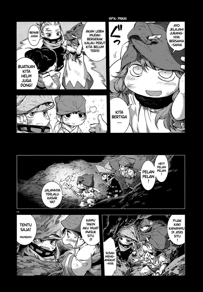 hakumei-to-mikochi - Chapter: 56