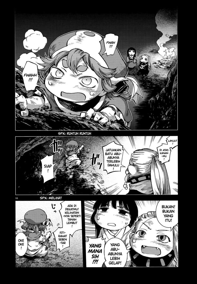 hakumei-to-mikochi - Chapter: 56