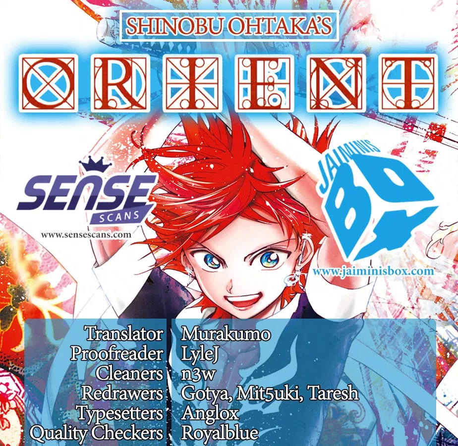 orient - Chapter: 03