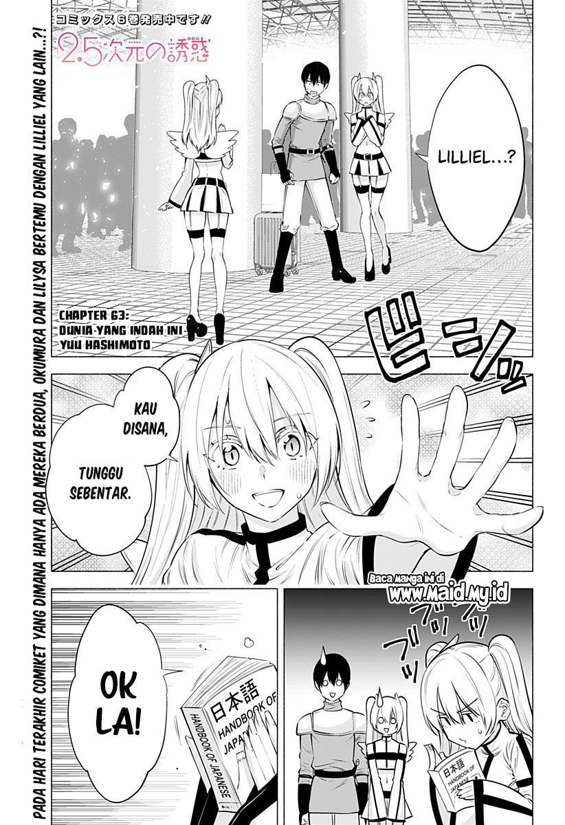 5-dimensional-seduction - Chapter: 63