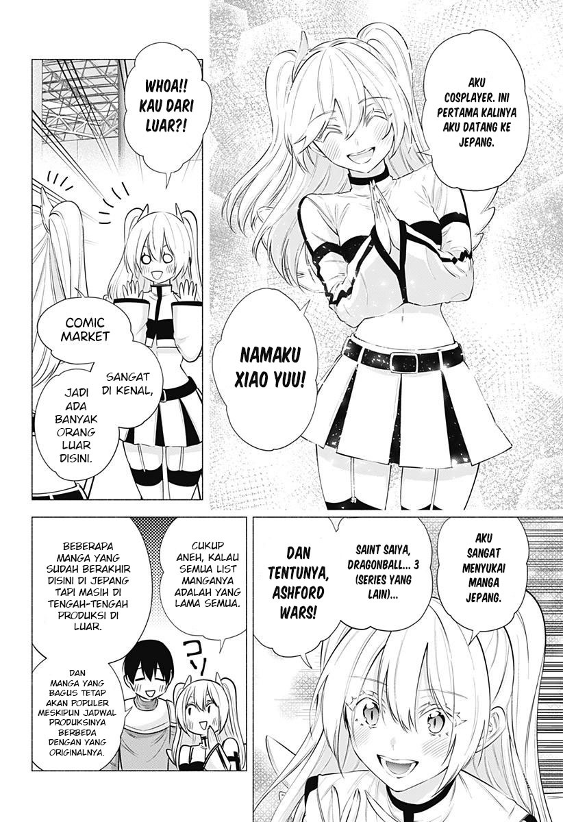 5-dimensional-seduction - Chapter: 63