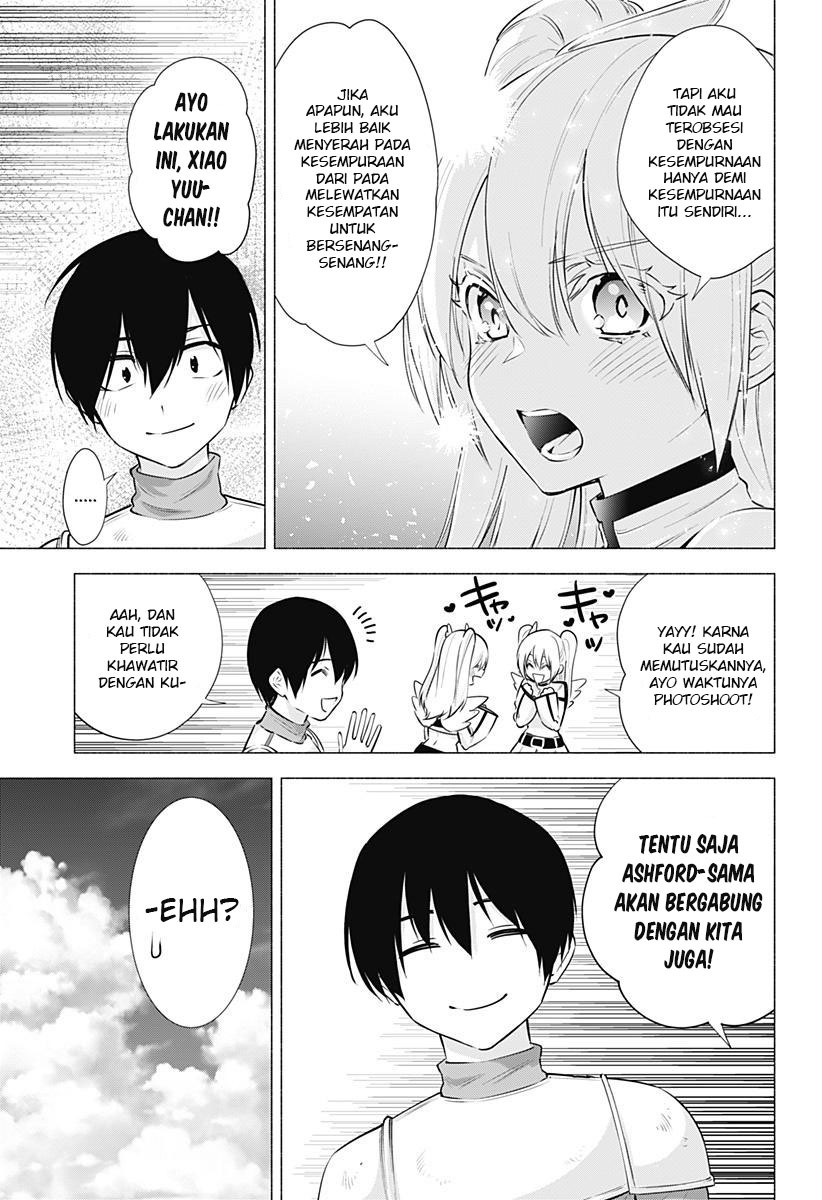 5-dimensional-seduction - Chapter: 63
