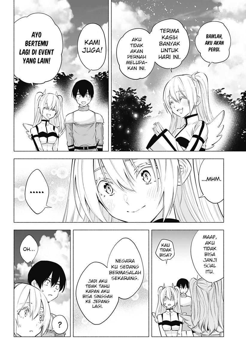 5-dimensional-seduction - Chapter: 63