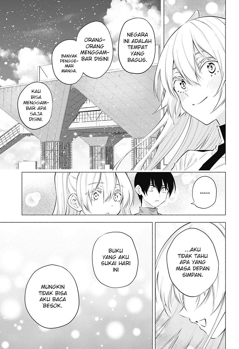 5-dimensional-seduction - Chapter: 63