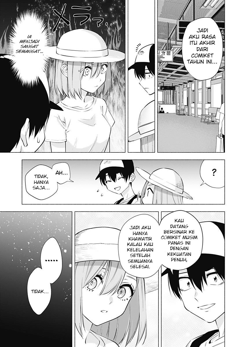 5-dimensional-seduction - Chapter: 63