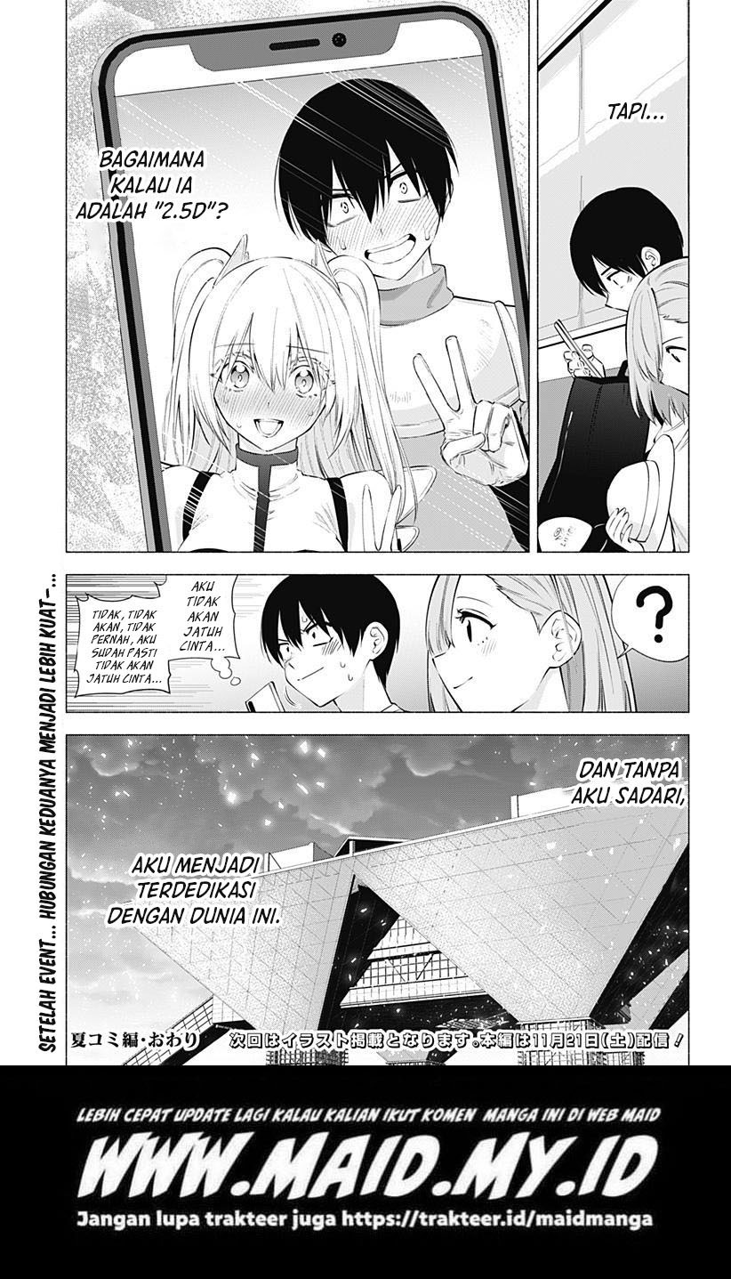 5-dimensional-seduction - Chapter: 63